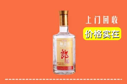 南宁兴宁区回收老郎酒